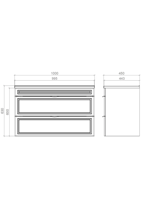 Тумба подвесная Mirater Естель 100 см з умивальником "Родео", С00008342 (Белая)