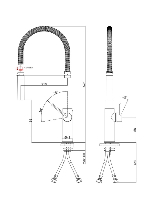 Змішувач кухонний Paffoni Light Black 01504