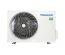 Кондиціонер Panasonic Etherea Z Inverter White Matt CS/CU-Z35TKEW