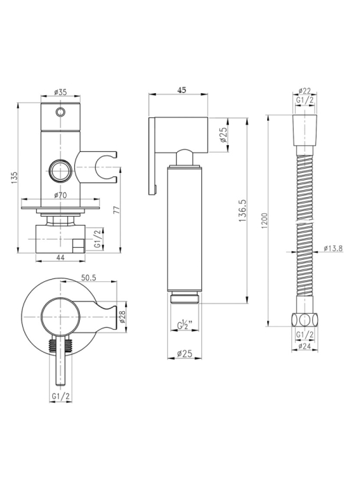 Набір для гігієнічного душу Qtap Inspai-Varius V00440001