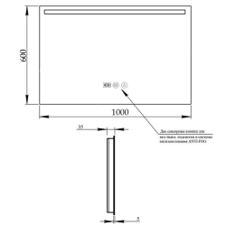 Дзеркало Qtap Mideya LED DC-F609 з антизапотіванням 100x60 QT2078F609W