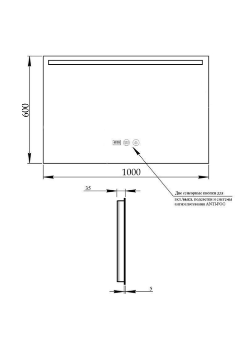 Дзеркало Qtap Mideya LED DC-F609 з антизапотіванням 100x60 QT2078F609W