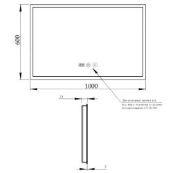 Зеркало Qtap Mideya LED DC-F615 c антизапотеванием 100x60 QT2078F615W