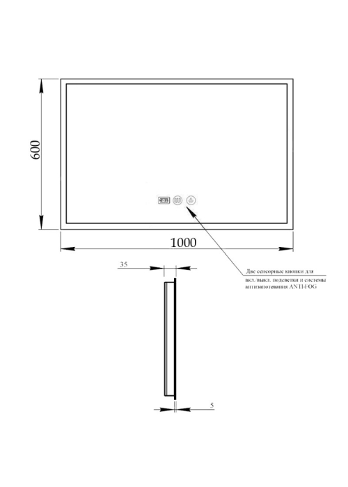 Зеркало Qtap Mideya LED DC-F615 c антизапотеванием 100x60 QT2078F615W