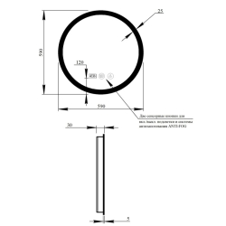 Дзеркало Qtap Mideya LED DC-F807 600*600 із антизапотіванням