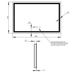 Зеркало Qtap Mideya LED DC-F904 с антизапотеванием 80x60 QT2078F904W