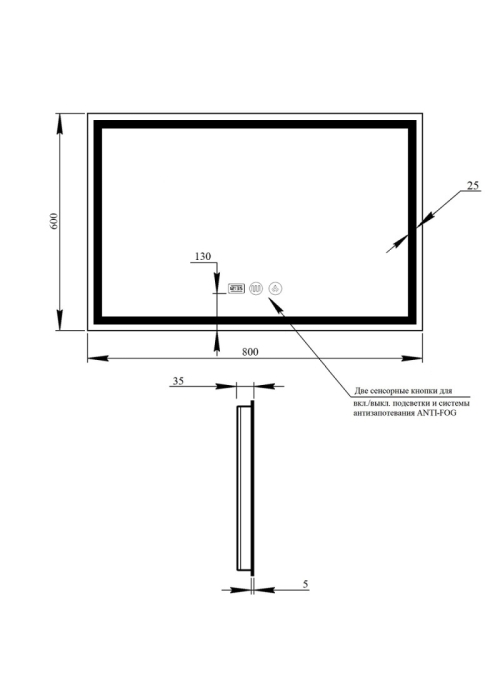 Зеркало Qtap Mideya LED DC-F904 с антизапотеванием 80x60 QT2078F904W