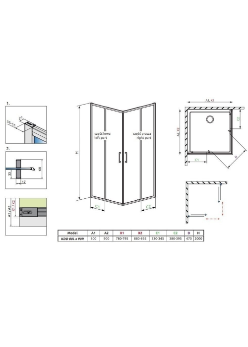 Душевая кабина квадратная Radaway Premium Pro Black KDD Transparent 80x80x200, чёрный, безопасное стекло, 1017080-54-01R+1017080-54-01L