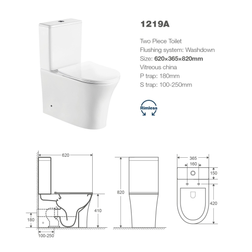 Унітаз компакт Rosa Alomouc  із сидінням дюропласт soft-close, 1219A