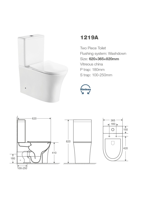 Унітаз компакт Rosa Alomouc  із сидінням дюропласт soft-close, 1219A