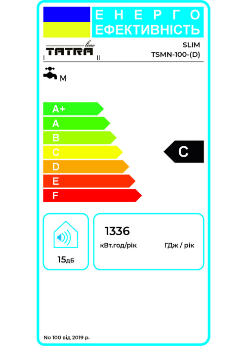 Водонагрівач Tatra-line SLIM TSMN-80-(D) 80 л 90678