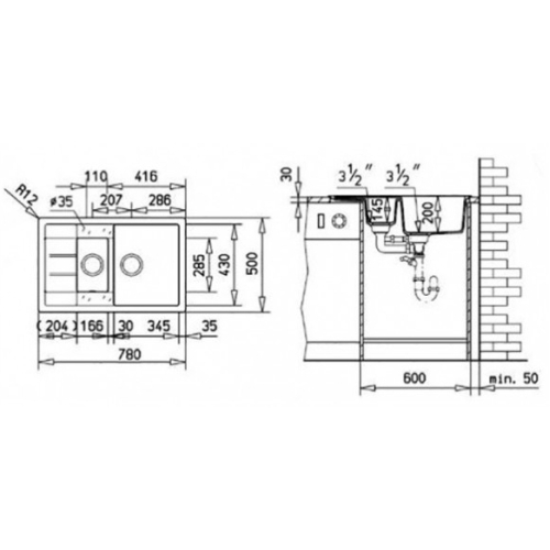 Кухонна мийка Teka ASTRAL 60 B-TG 40143528