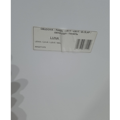 Панель для ванни Besco Luna 150x57 ліва, Luna/150L 00000008615AR