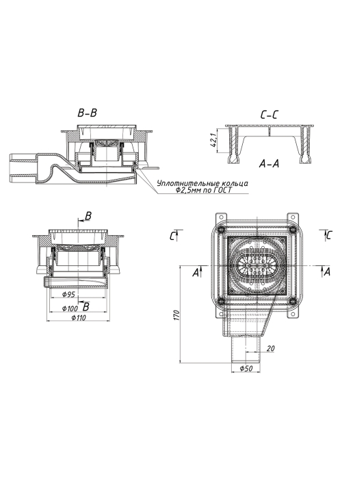 Душовий трап Waterway Spot X 10x10 (WSX100001N2)