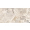 Напольная плитка Cersanit Pulsar Beige RECT MAT 29,8x59,8 TGGR1027745027