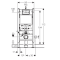 Інсталяційна система Geberit Duofix для підвісного унітазу, 458.126.00.1
