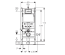 Інсталяційна система Geberit Duofix для підвісного унітазу, 458.126.00.1