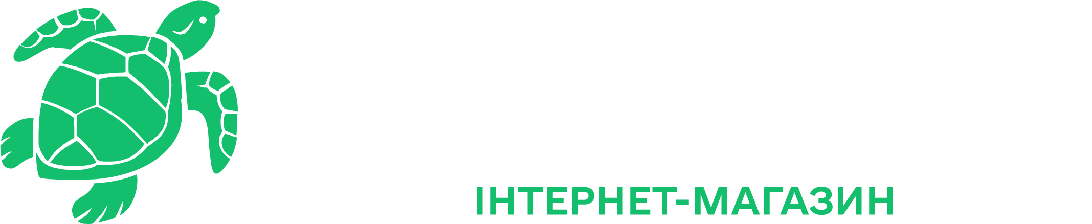 Rostriks